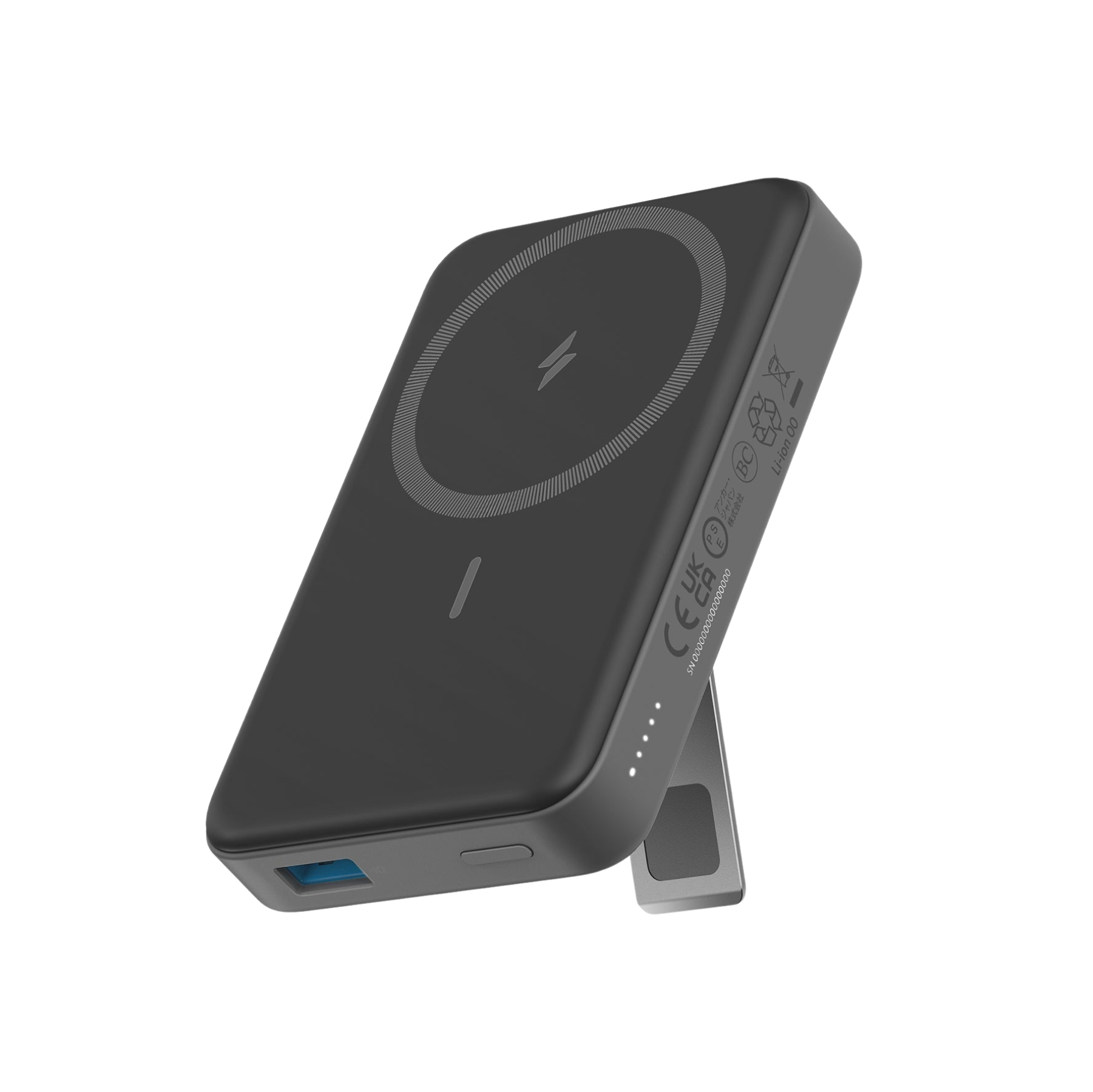 Anker <b>633</b> Magnetic Battery by Anker