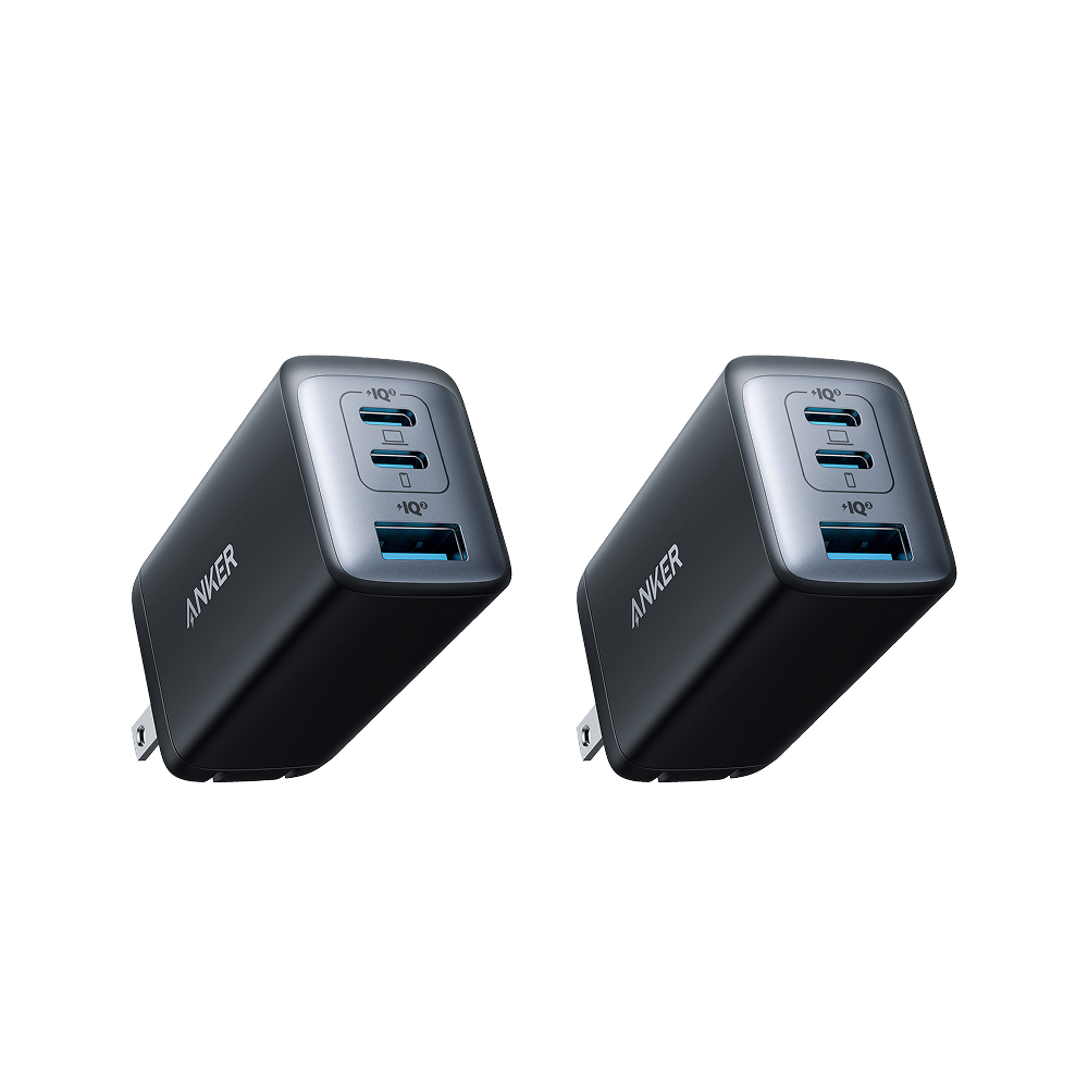 Anker 735 Charger (Nano II 65W) (2-Pack) by Anker