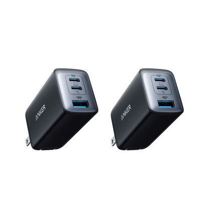 Anker 735 Charger (Nano II 65W) (2-Pack) by Anker